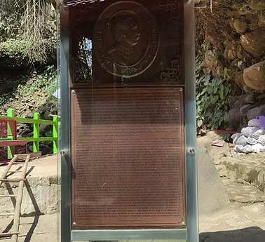 Image of Banner