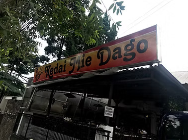 Kedai Mie Dago
